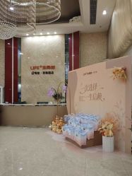 -生命加•Q考拉月子会所(玫瑰园店)