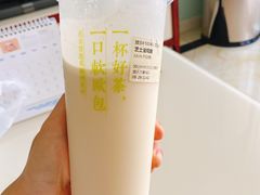 -奈雪的茶(重庆万象城北区店)