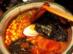 地狱拉面-無境·匠心日本料理(汉街店)