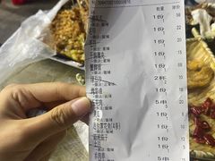 -小民大排档(光谷店)