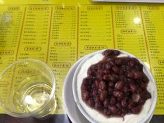 -民信老铺(人民路店)