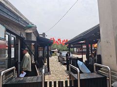 -清风小镇闯关东影视基地