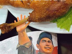 -晋阳饭庄(虎坊桥店)