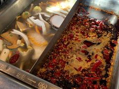 -大隐·成都火锅Bistro(合生麒麟新天地店)