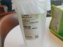 -奈雪的茶(中储能店)