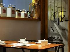 -浙里本味·宴四季江南(三台山路店)