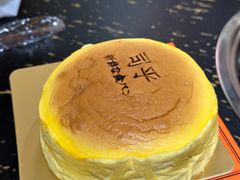 -司乎(大洋百货店)