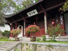 -采石矶景区