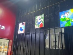 -五派眼镜(沙河店)