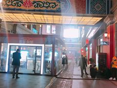 -金科路(地铁站)