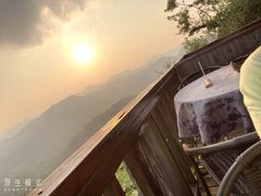 -九曜山