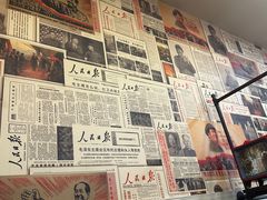 -70後铁锅炖(坡博总店)