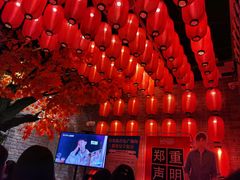 -火社火锅(平安大街店)