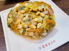 -海坛特色小吃·只做平潭特色菜(平潭店)