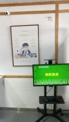 -清清博视儿童眼视光中心(角门西店)