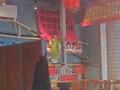 -名扬烤肉(起源店)