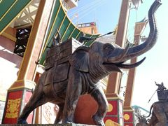 -七彩云南欢乐世界