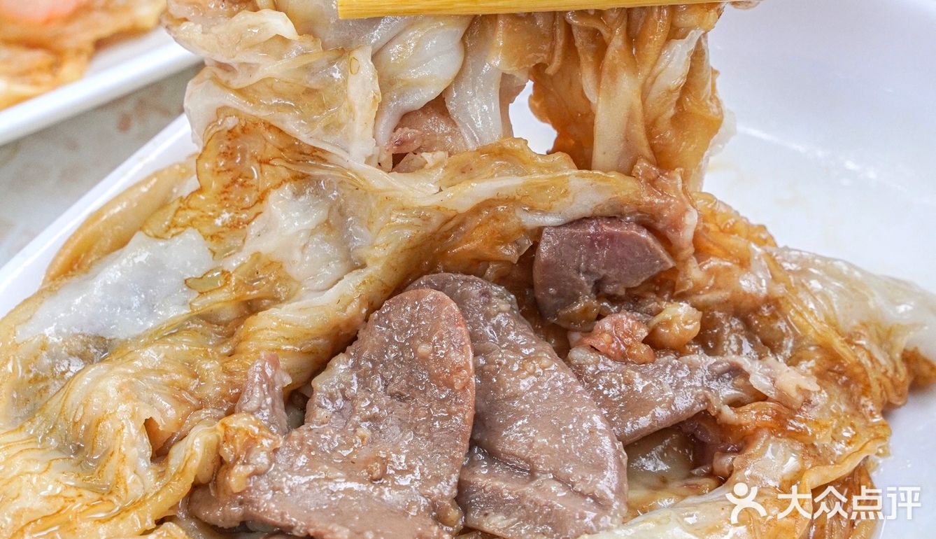 广州探店|火了23年老字号肠粉店‼️皮薄料多绝了