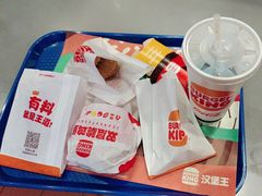 -汉堡王(歌斐中心店)