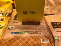 -新世界百货(明洞总店)