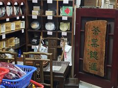 -华联发展销售中心(十月初五街店)