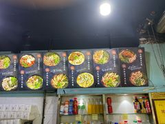 -李米线(总店)