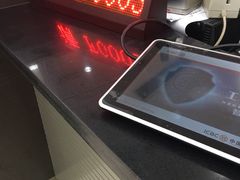 -中国工商银行(建国西路支行)