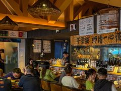 -贰醒·私房小院烧烤 (太古里店)