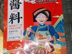 -刘姐啤酒鱼音乐餐厅(阳朔美食丁厄3分店)