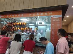 -龙记香港茶餐厅(久光百货店)