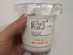 -Joymean coffee.见面咖啡