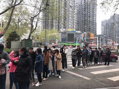 -老赵面店(大西路店)