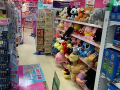 -TOYSRUS玩具反斗城(上海万象城店)