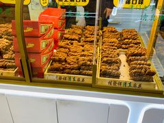 -桂发祥十八街麻花(和平路店)