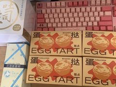 -好利来(紫竹院店)