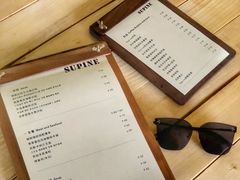 -Supine Bistro溯泮餐厅