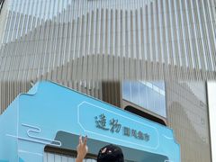 -银泰百货(北京大红门店)