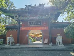 -南北湖风景区