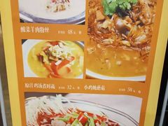 -紫光园(天通苑店)