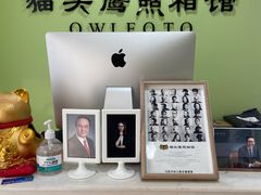 -猫头鹰照相馆(国贸店)