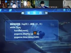 -童程童美·信息学竞赛·机器人编程·少儿编程(通州万达校区)