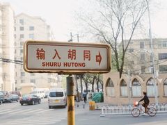 -大益烤鸡