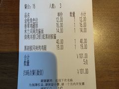 -萨莉亚意式餐厅(三号湾广场店)