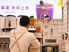 -树夏(建设路店)