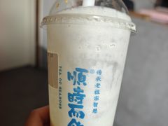 -长春堂顺时而饮(前门店)