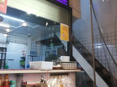 -佳面馆·竹升云吞面·爽鱼皮·牛腩面(易发店)