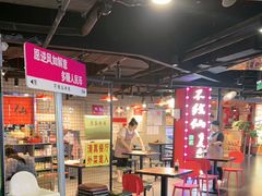 -鹏欣水游城