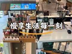 -星巴克(万都店)