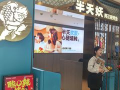 -凯德MALL(西直门店)