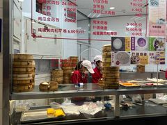 -常州糕团店(北大街新世纪商城店)